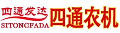 （带手机版数据同步）农业机械类网站源码 农机产品网站织梦模版 - 友生网络 - Www.pyh123.com